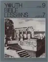 L9_07